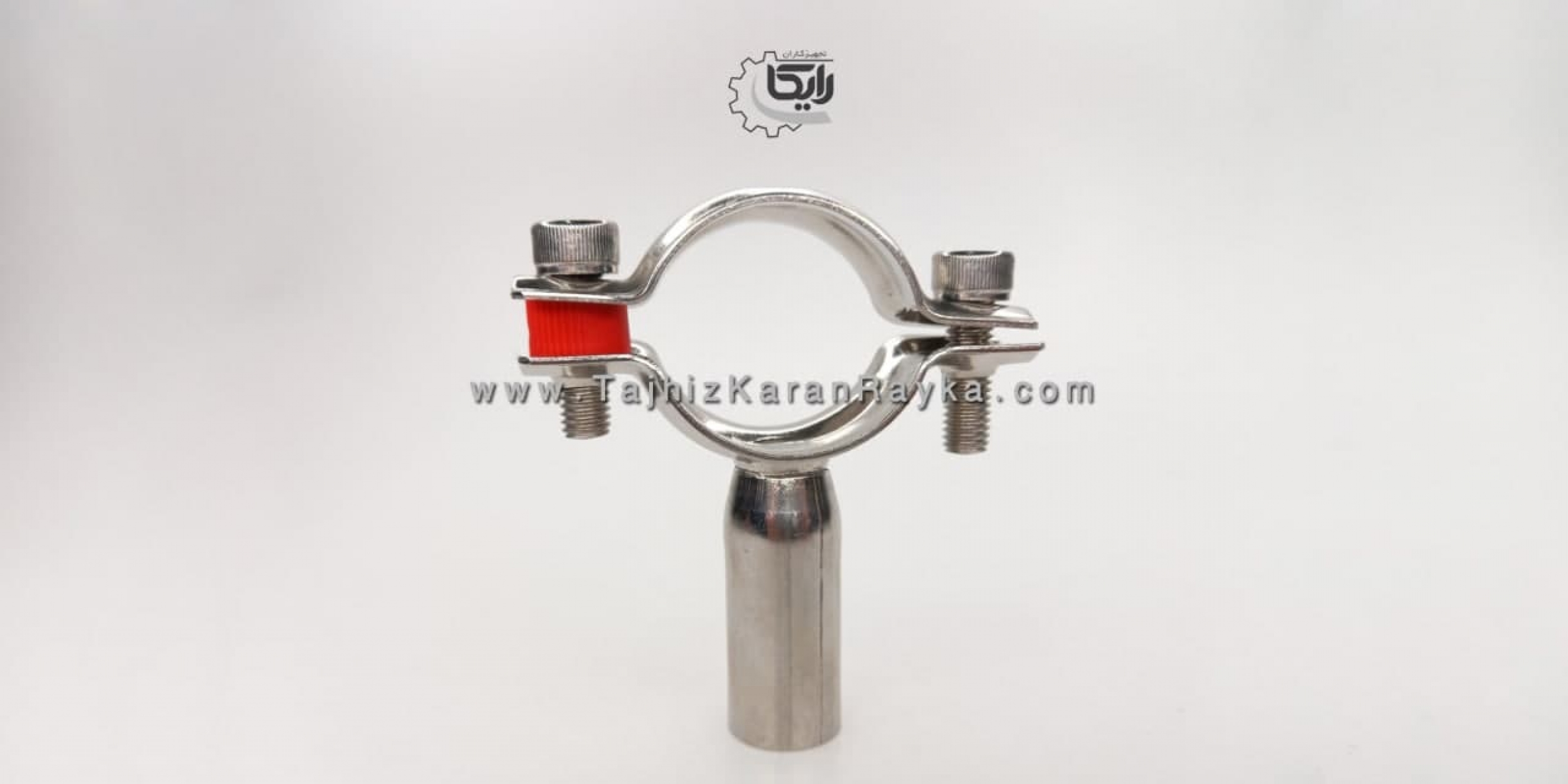 بست پایه دار استیل صنایع غذایی