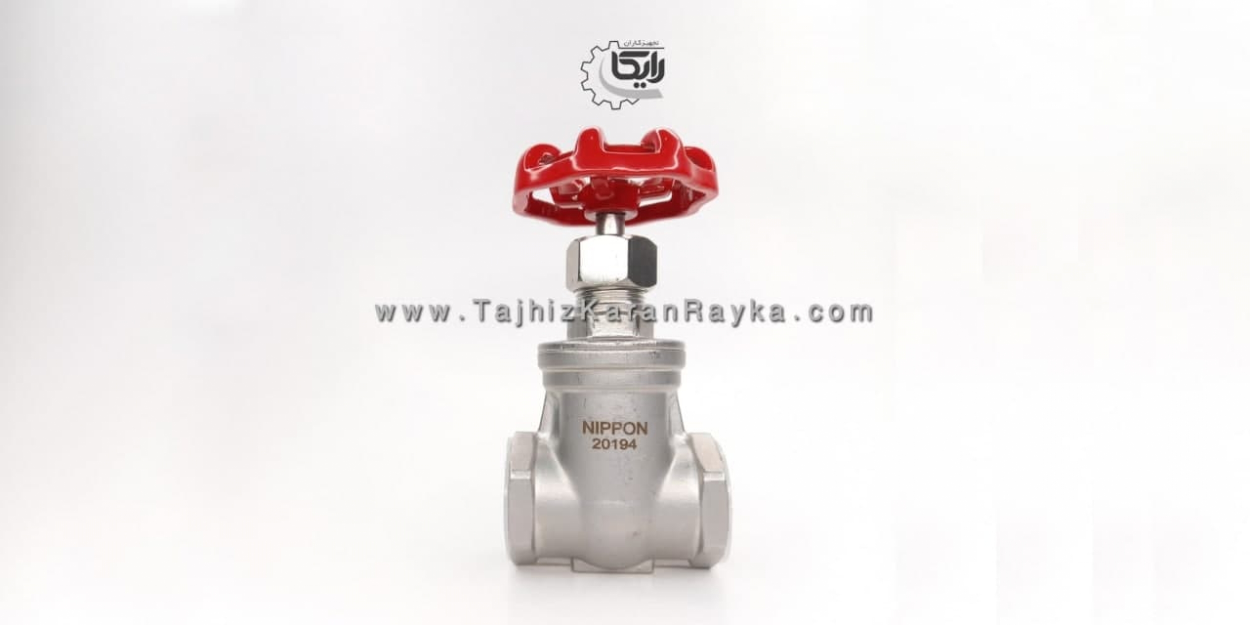شیر کشویی (Gate Valve) استنلس استیل| شیر دروازه‌ای