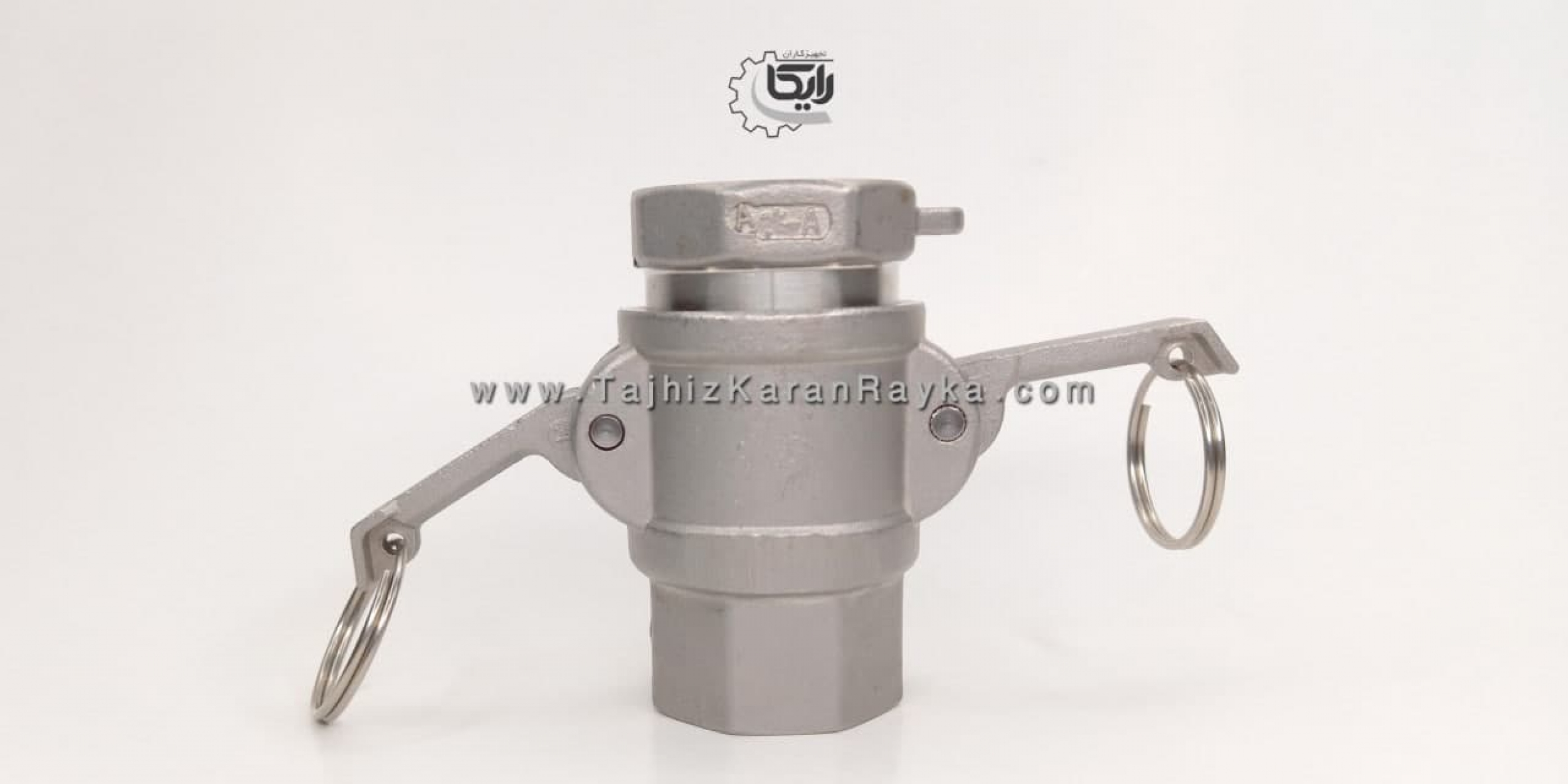 قیمت خرید کوپلینگ گوشواره ای استنلس استیل