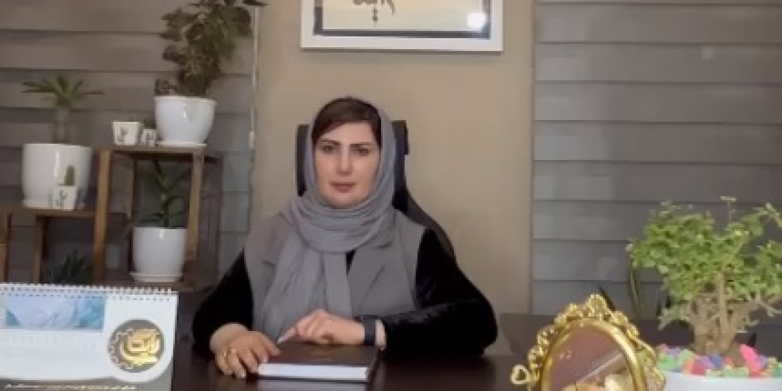 تبریک سال نو
