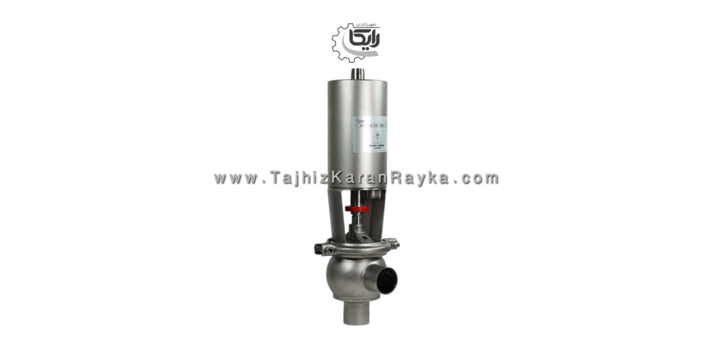 شیر چنج اور (Change Over) دو حالته استنلس استیل صنایع غذایی و دارویی