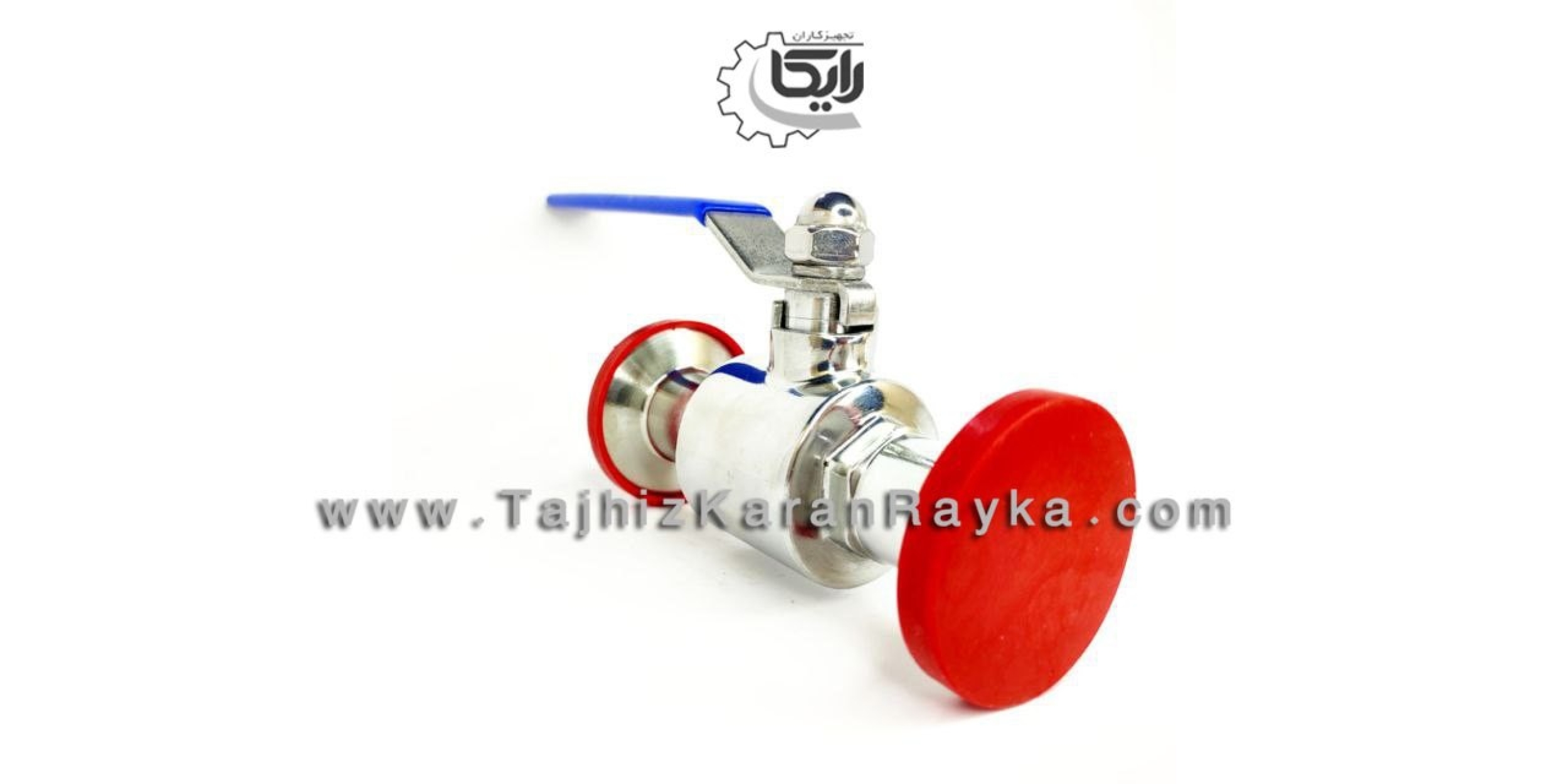 شیر گازی (توپی) فرول دار استنلس استیل 