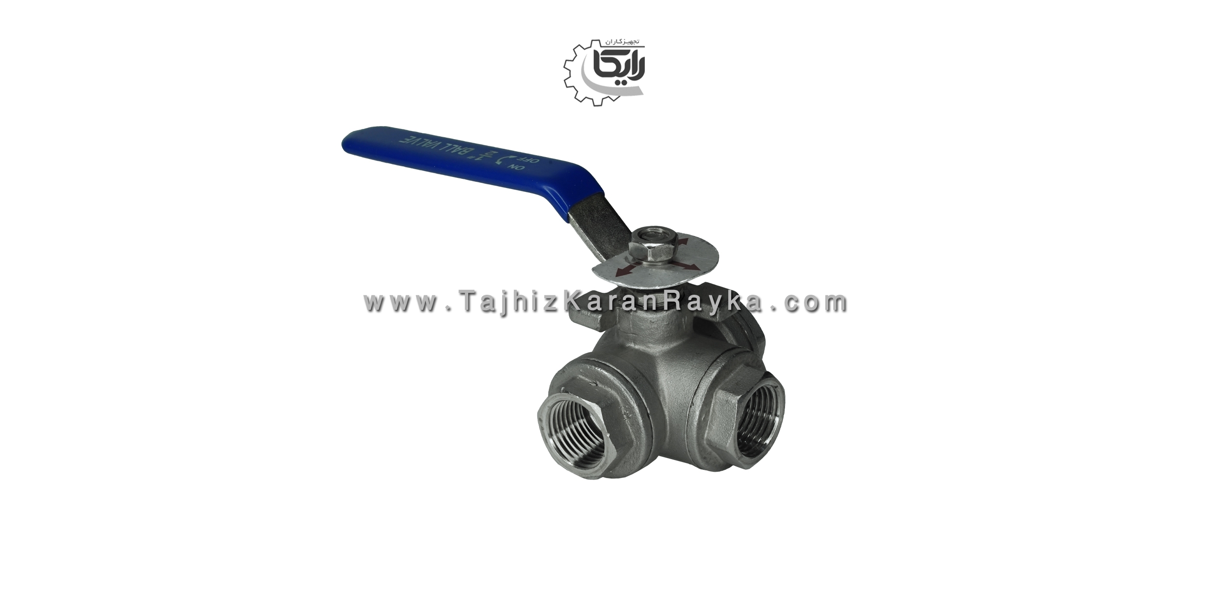 مزایای استفاده از شیرگازی استنلس استیل