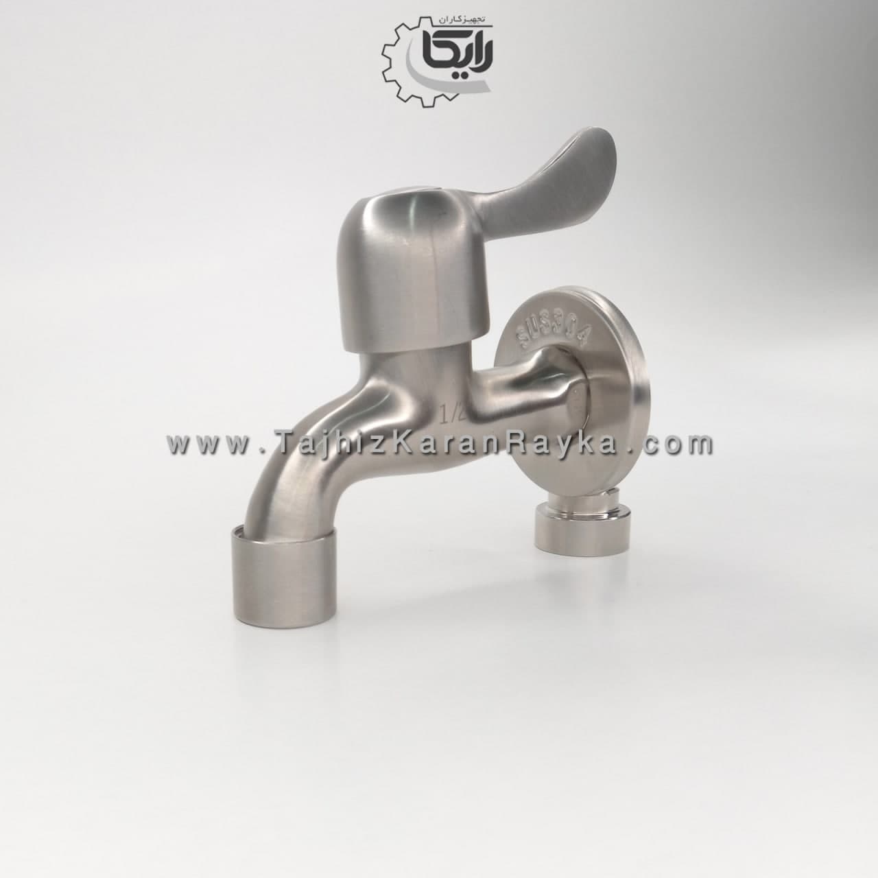 شیر آزمایشگاهی (حیاطی) استنلس استیل
